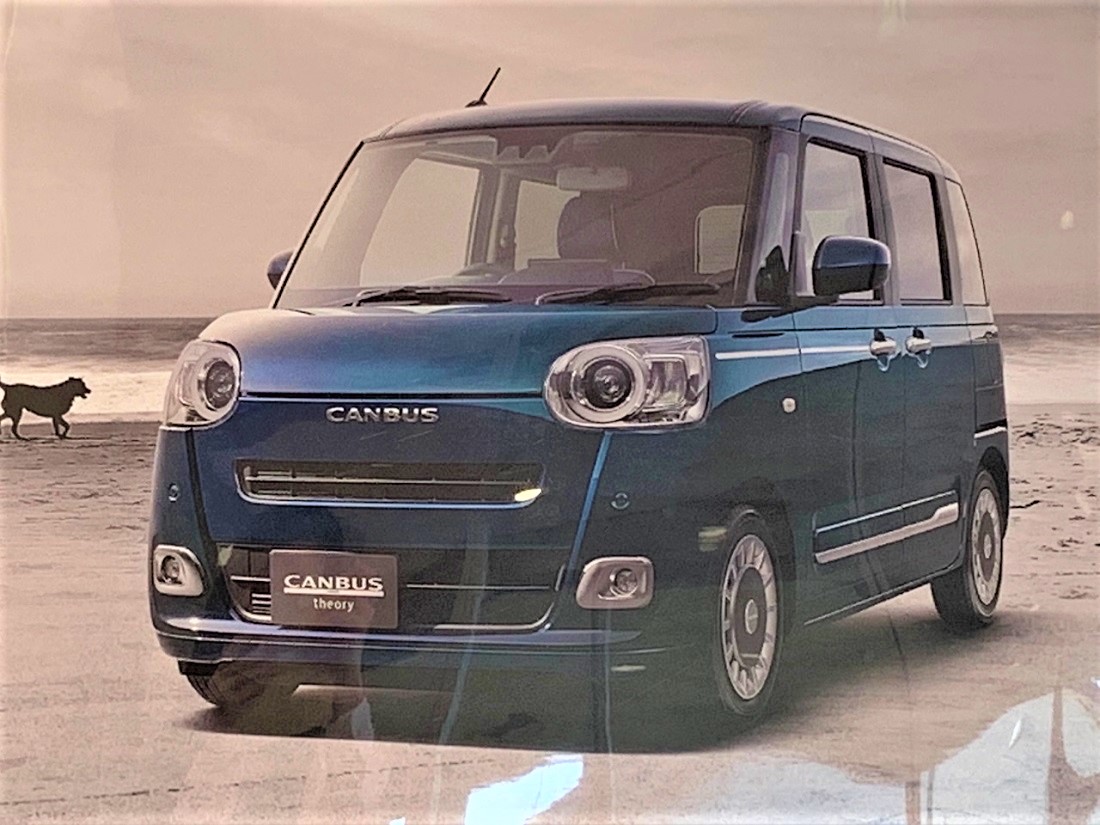 見た目も中身もさらに充実✨新型キャンバス登場！ | 株式会社
